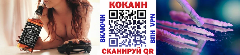 Что такое Гаджиево Канабис Меф мяу мяу