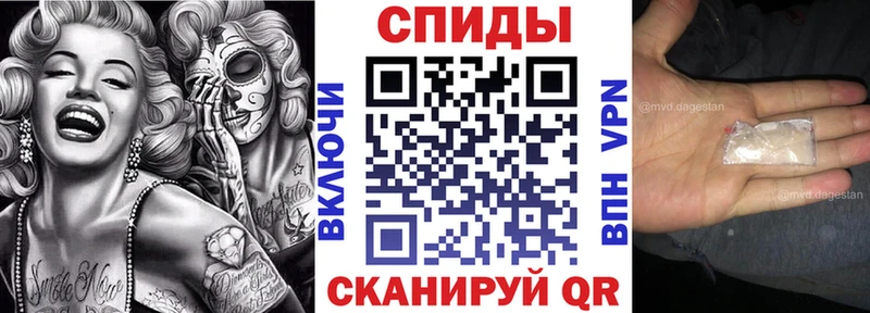 АМФ 98%  Гаджиево 