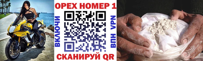 где можно купить   Гаджиево  COCAIN Эквадор 