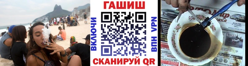 ссылка на мегу рабочий сайт  сайты даркнета как зайти  ГАШИШ Изолятор  Гаджиево 
