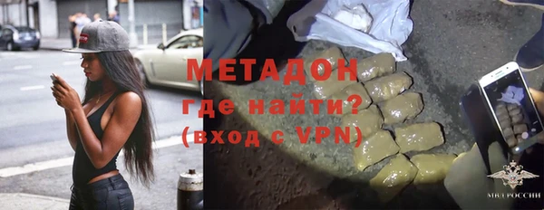 мдпв Баксан