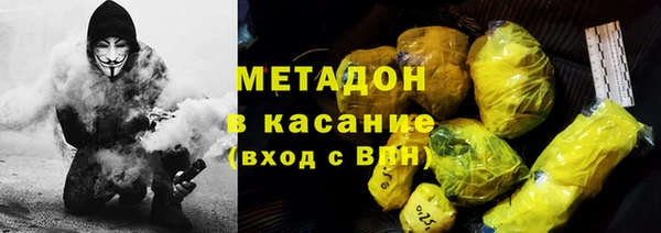 мдпв Баксан