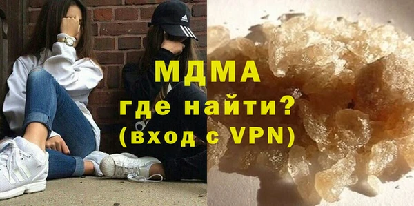 мдпв Баксан