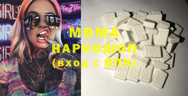 мдпв Баксан