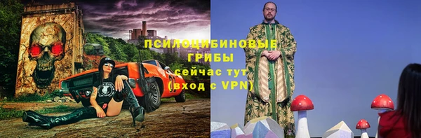 мдпв Баксан