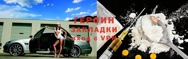 мдпв Баксан