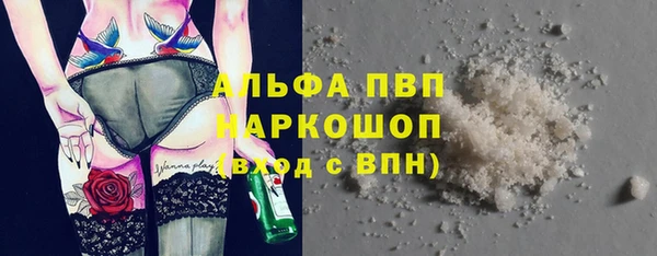 мдпв Баксан
