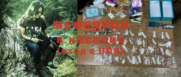 ГАЛЛЮЦИНОГЕННЫЕ ГРИБЫ Балахна